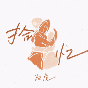 影音先锋激情电影
