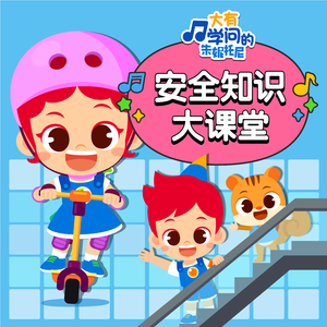 影音先锋激情电影
