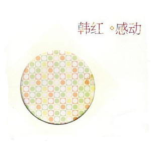 影音先锋激情电影
