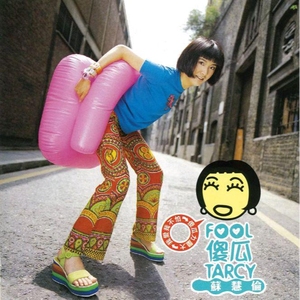 影音先锋激情电影
