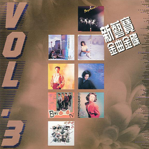 影音先锋激情电影
