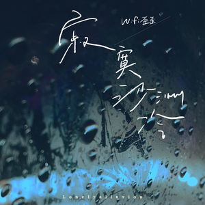 影音先锋激情电影
