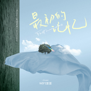 影音先锋激情电影
