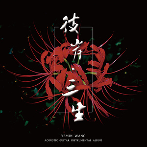 影音先锋激情电影
