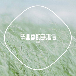 影音先锋激情电影
