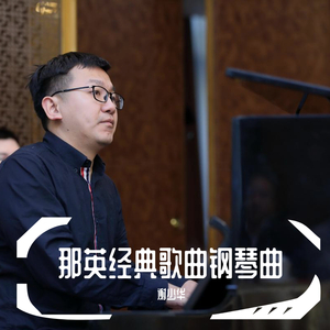 影音先锋激情电影
