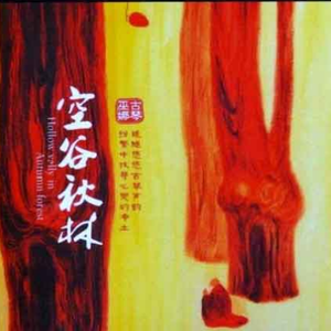 影音先锋激情电影
